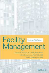 Facility Management（2）