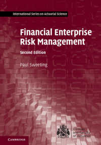 『フィナンシャルERM：金融・保険の統合的リスク管理』（原書）第２版<br>Financial Enterprise Risk Management（2）