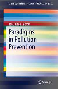 Paradigms in Pollution Prevention〈1st ed. 2018〉