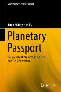 Planetary Passport〈1st ed. 2017〉 : Re-presentation, Accountability and Re-Generation