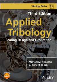 応用トライボロジー（第３版）<br>Applied Tribology : Bearing Design and Lubrication（3）