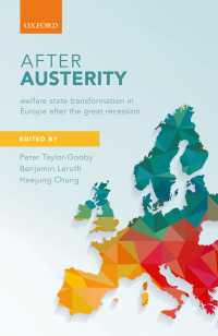 緊縮の後：大不況後の欧州福祉国家の変容<br>After Austerity : Welfare State Transformation in Europe after the Great Recession