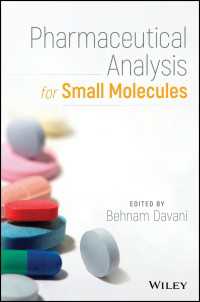 小分子製剤分析<br>Pharmaceutical Analysis for Small Molecules
