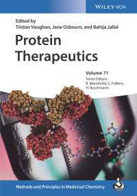 タンパク質治療薬（全２巻）<br>Protein Therapeutics