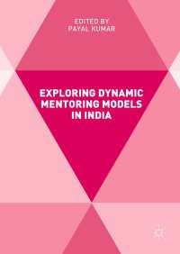 Exploring Dynamic Mentoring Models in India〈1st ed. 2018〉
