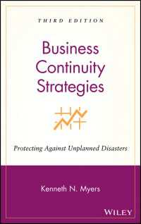 事業継続戦略（第３版）<br>Business Continuity Strategies : Protecting Against Unplanned Disasters（3）