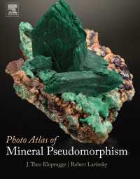 仮晶写真アトラス<br>Photo Atlas of Mineral Pseudomorphism