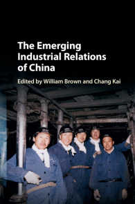 中国にみる新たな労使関係<br>The Emerging Industrial Relations of China