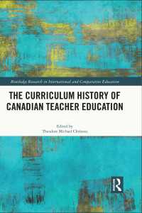 The Curriculum History of Canadian Teacher Education（1 DGO）