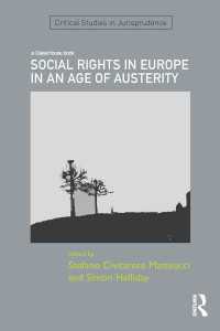 緊縮時代の社会的権利：欧州６ヶ国の考察<br>SOCIAL RIGHTS IN EUROPE IN AN AGE OF AUSTERITY