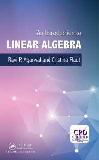 線形代数入門（テキスト）<br>An Introduction to Linear Algebra