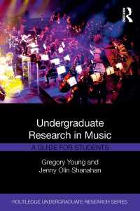 音楽学部生のための研究法<br>Undergraduate Research in Music : A Guide for Students