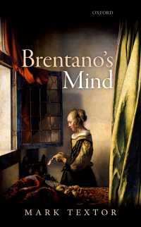 ブレンターノの心の哲学<br>Brentano's Mind