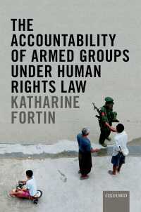 人権法の下での武装集団のアカウンタビリティ<br>The Accountability of Armed Groups under Human Rights Law