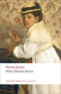 What Maisie Knew（2）