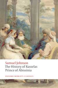 サミュエル・ジョンソン『ラセラス』<br>The History of Rasselas, Prince of Abissinia