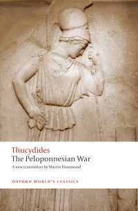 トゥキディデス著／戦史（英訳）<br>The Peloponnesian War