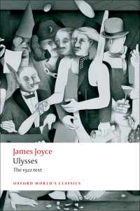 ジェイムズ・ジョイス『ユリシーズ』（原書）<br>Ulysses