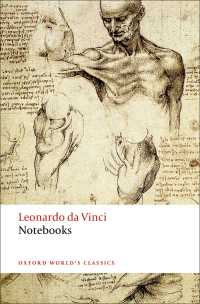 レオナルド・ダ・ヴィンチのノート（新版）<br>Notebooks