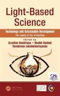 光基盤科学<br>Light-Based Science : Technology and Sustainable Development, The Legacy of Ibn al-Haytham