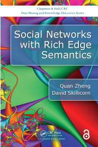 Social Networks with Rich Edge Semantics