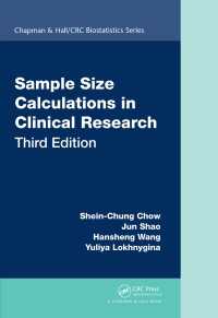 臨床研究のための標本規模計算（第３版）<br>Sample Size Calculations in Clinical Research（3）