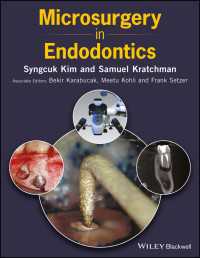 外科的歯内療法<br>Microsurgery in Endodontics