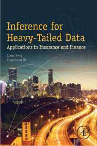 裾の重いデータ解析のための推論：保険・金融における応用<br>Inference for Heavy-Tailed Data : Applications in Insurance and Finance