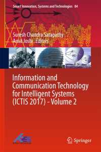 Information and Communication Technology for Intelligent Systems (ICTIS 2017) - Volume 2〈1st ed. 2018〉