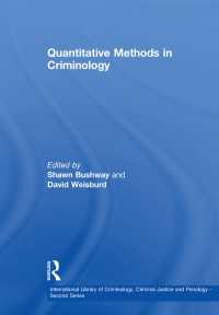 犯罪学における定量的方法<br>Quantitative Methods in Criminology