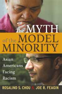 モデル・マイノリティの神話：アジア系アメリカ人と人種主義<br>Myth of the Model Minority : Asian Americans Facing Racism