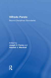 Ｖ．パレート：学問の境界を越えて<br>Vilfredo Pareto : Beyond Disciplinary Boundaries