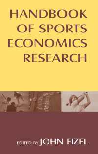 スポーツ経済学ハンドブック<br>Handbook of Sports Economics Research