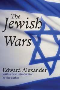 The Jewish Wars