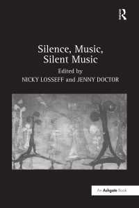 沈黙と音楽<br>Silence, Music, Silent Music