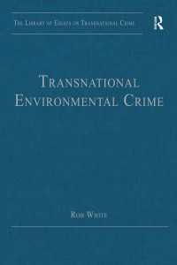 超国家的環境犯罪<br>Transnational Environmental Crime