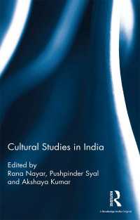 インドの文化研究<br>Cultural Studies in India