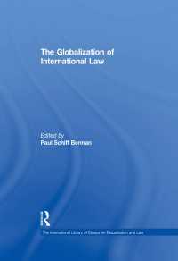 国際法のグローバル化<br>The Globalization of International Law