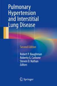 Pulmonary Hypertension and Interstitial Lung Disease〈2nd ed. 2017〉（2）