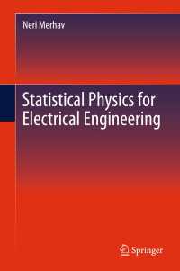 Statistical Physics for Electrical Engineering〈1st ed. 2018〉