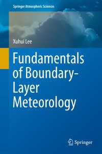 Fundamentals of Boundary-Layer Meteorology〈1st ed. 2018〉