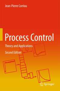 Process Control〈2nd ed. 2018〉 : Theory and Applications（2）