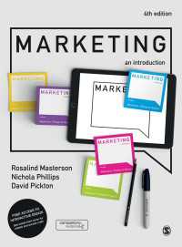 マーケティング入門（第４版）<br>Marketing : An Introduction（Fourth Edition）