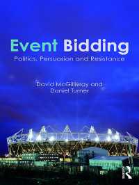 イベント招致と入札<br>Event Bidding : Politics, Persuasion and Resistance