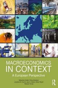 マクロ経済学の要点：ヨーロッパ版<br>Macroeconomics in Context : A European Perspective