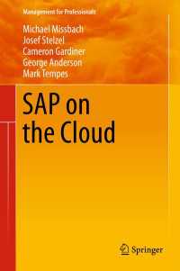 SAP on the Cloud