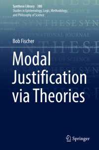 Modal Justification via Theories〈1st ed. 2017〉