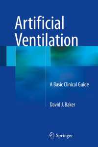 Artificial Ventilation : A Basic Clinical Guide