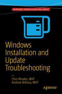 Windows Installation and Update Troubleshooting〈1st ed.〉