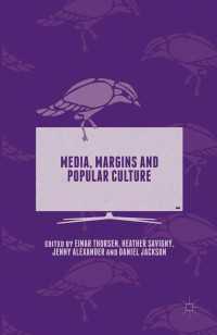 Media, Margins and Popular Culture〈1st ed. 2015〉